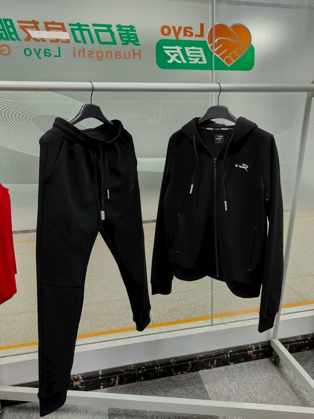 Black Sportswear Sweatpants