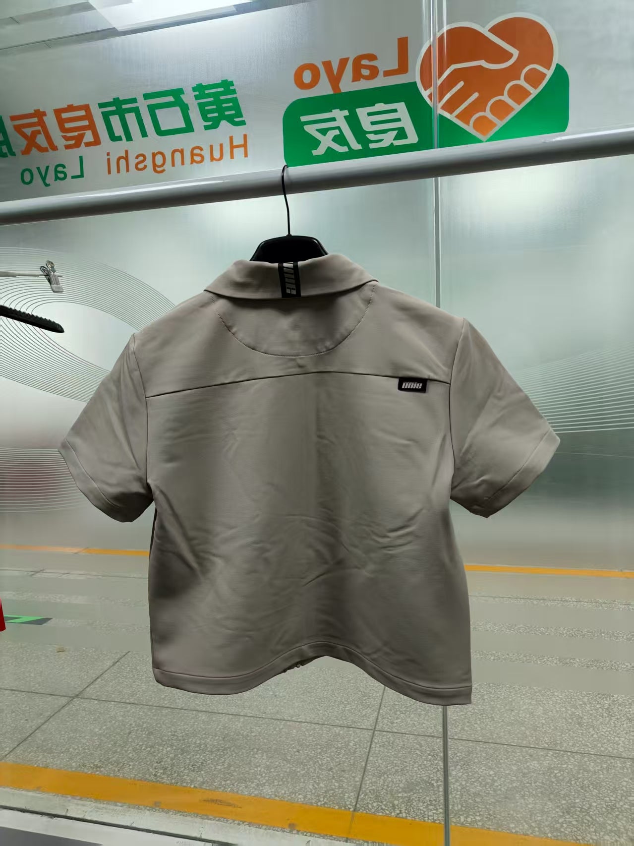 Khaki Workwear Lapel Collar Zip T-shirt