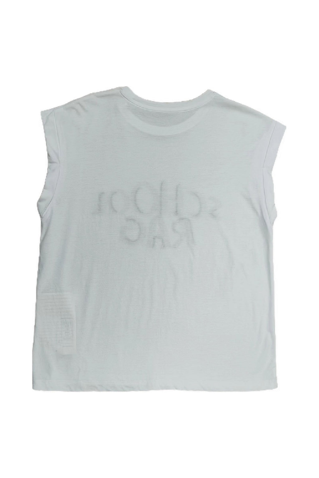 White Sleeveless Leopard Print Top
