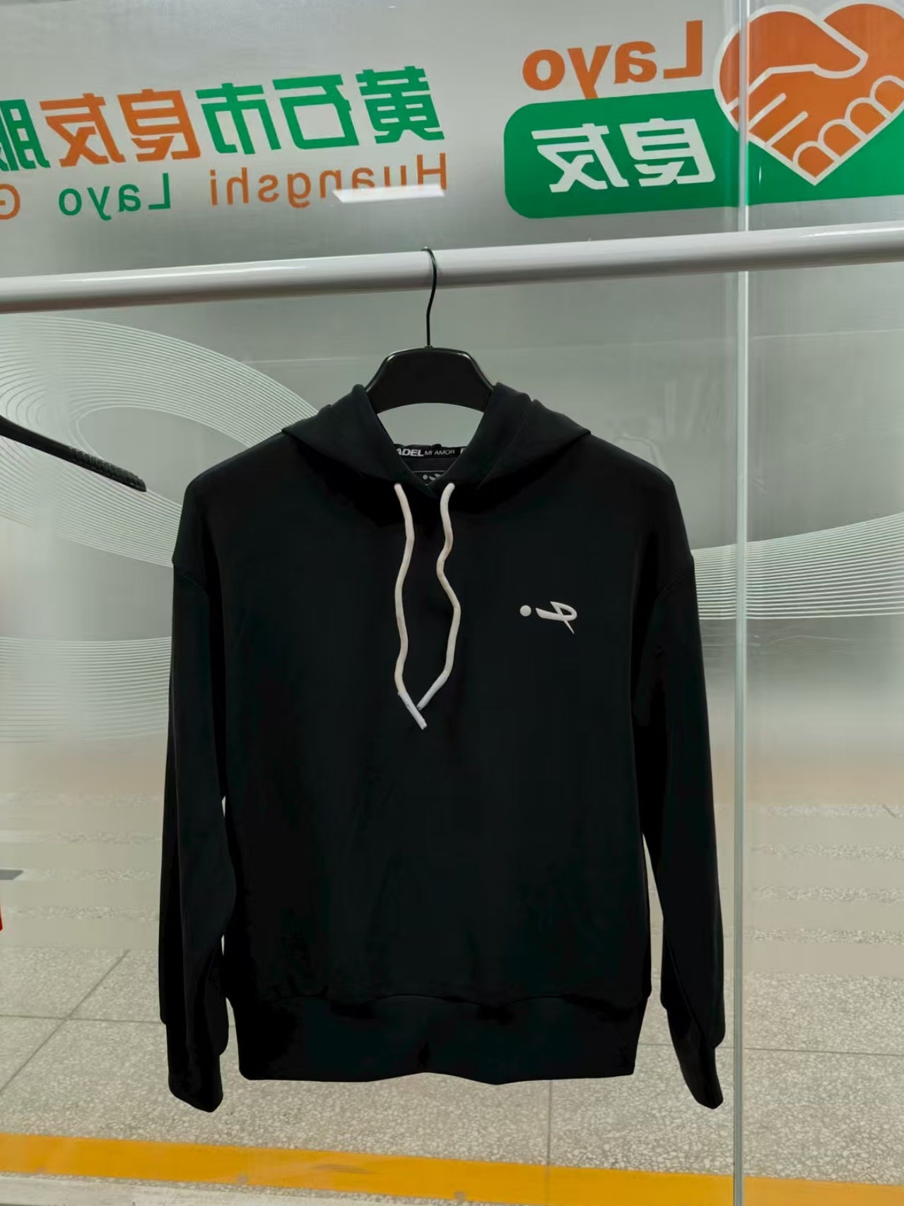 Black Sportswear Long Sleeves Hoodie