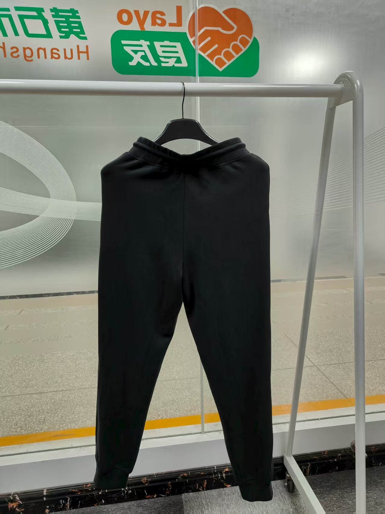 Black Sportswear Long Sweatpants